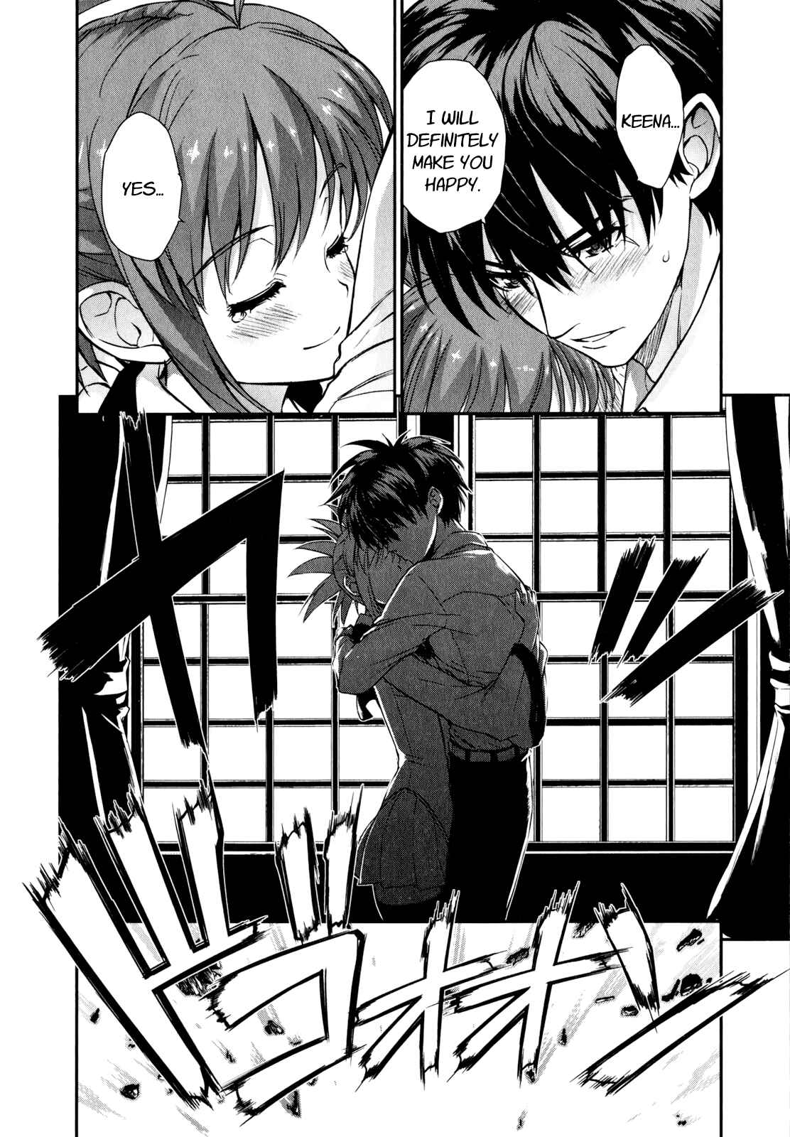 Page 26 Chapter 50 Ichiban Ushiro no Daimaou
