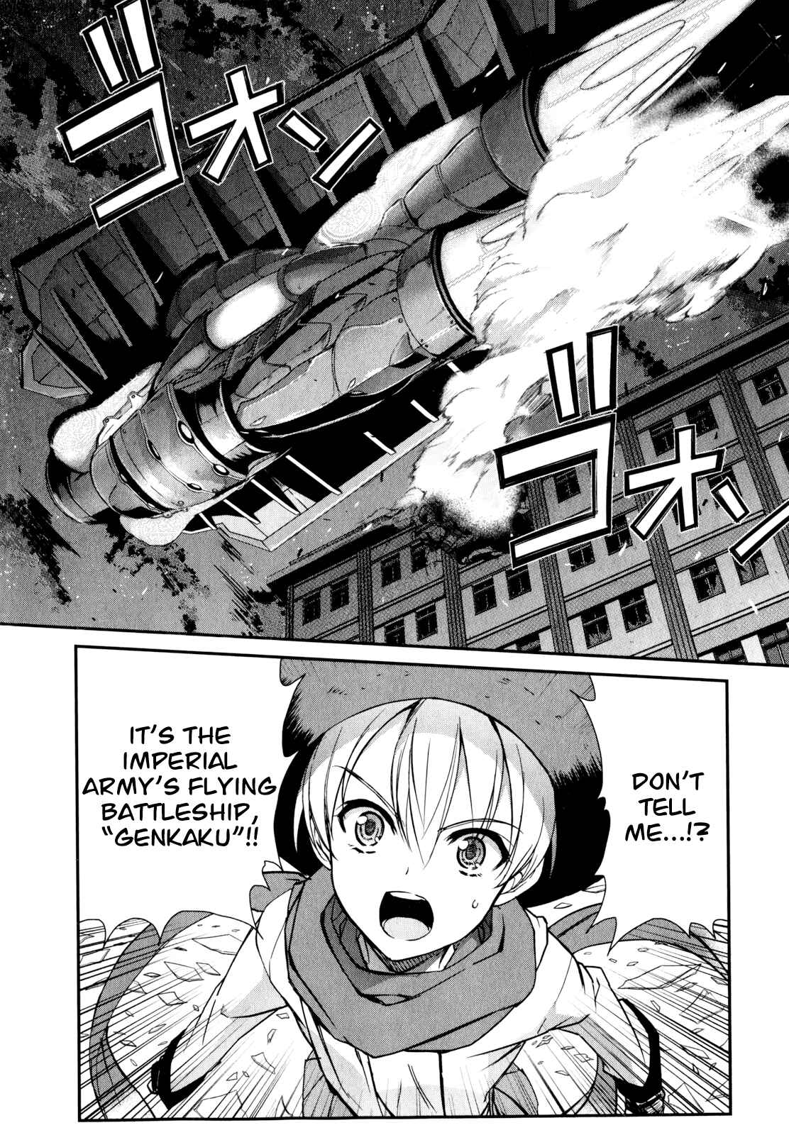 Page 28 Chapter 50 Ichiban Ushiro no Daimaou
