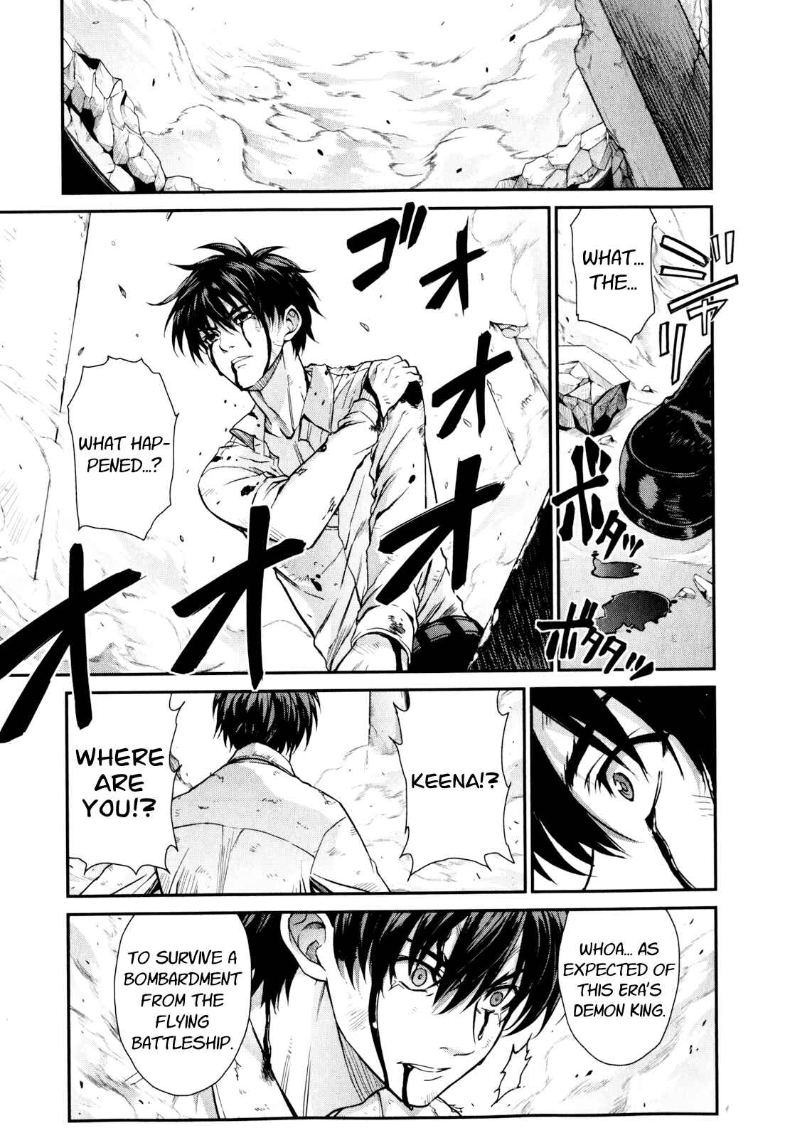 Page 29 Chapter 50 Ichiban Ushiro no Daimaou