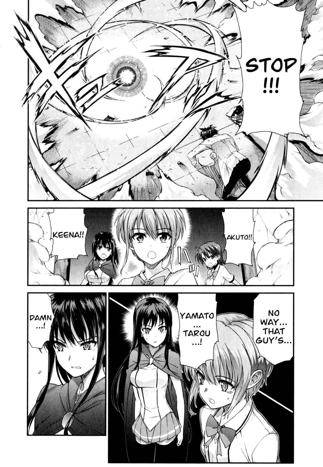 Page 34 Chapter 50 Ichiban Ushiro no Daimaou