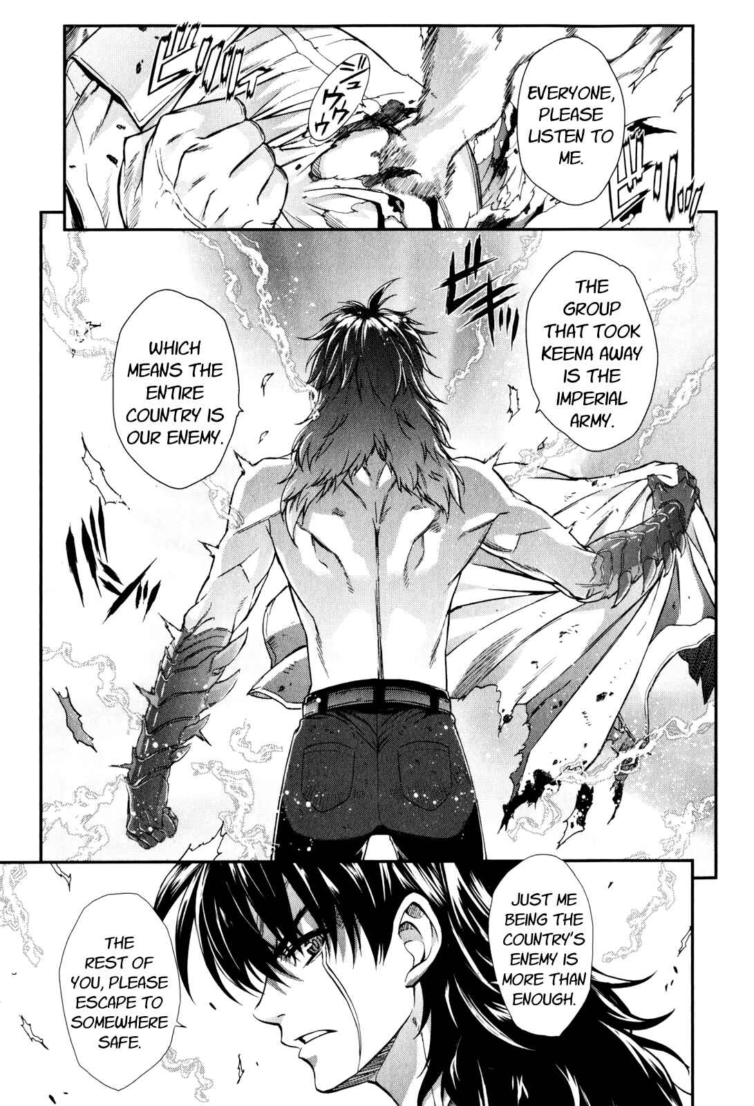 Page 39 Chapter 50 Ichiban Ushiro no Daimaou