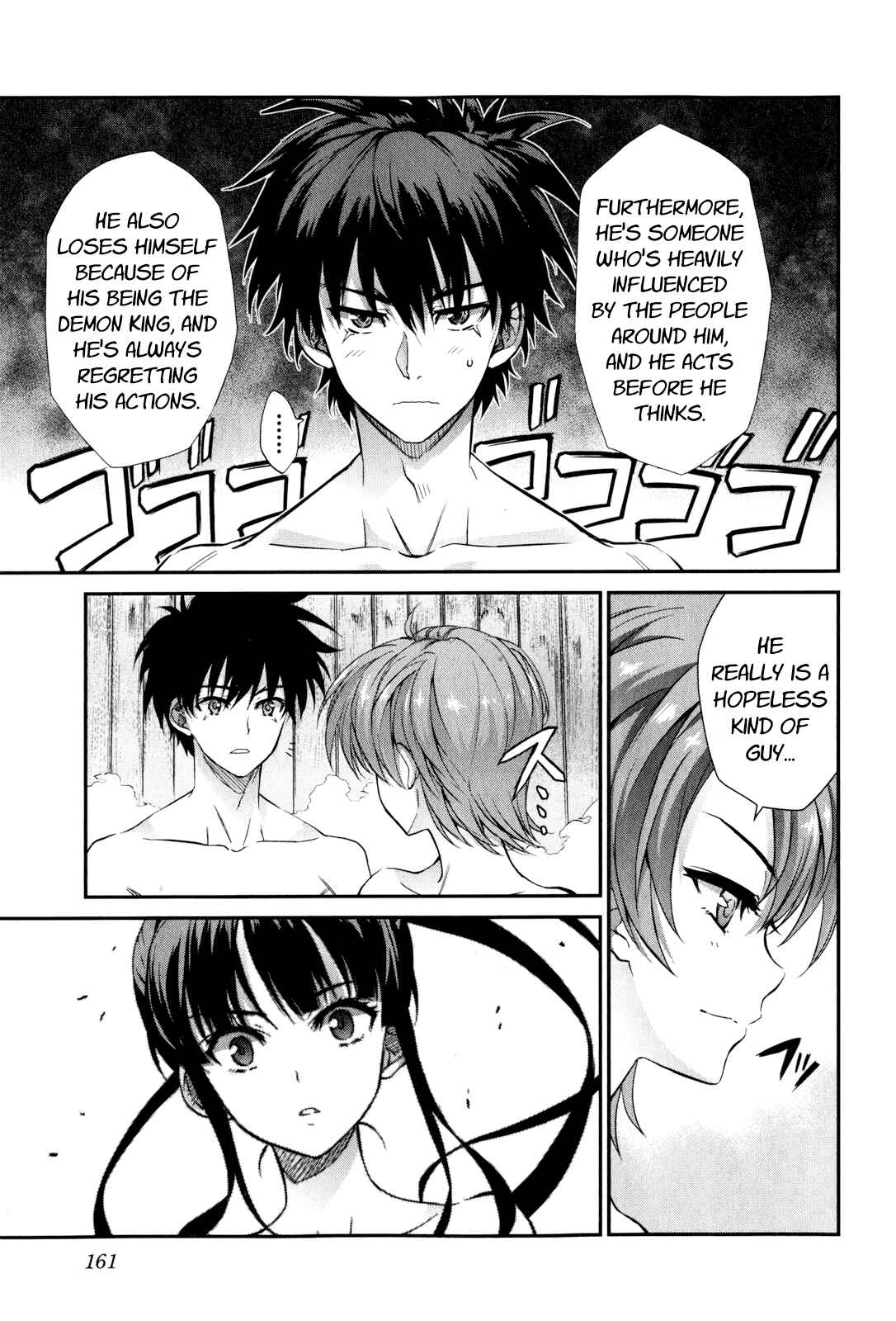 Page 4 Chapter 50 Ichiban Ushiro no Daimaou
