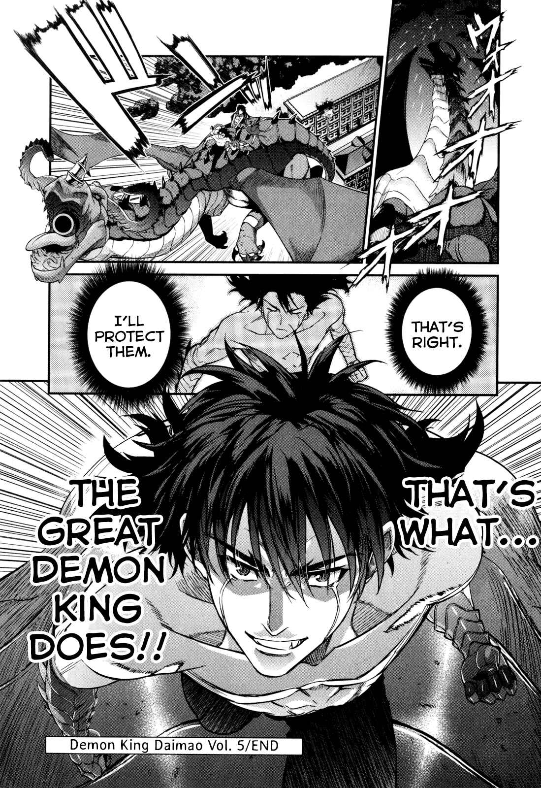 Page 42 Chapter 50 Ichiban Ushiro no Daimaou