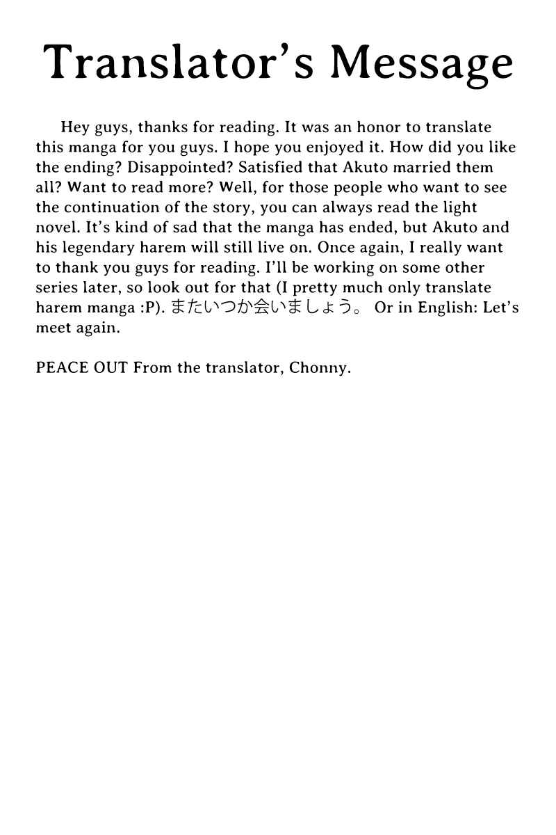 Page 45 Chapter 50 Ichiban Ushiro no Daimaou