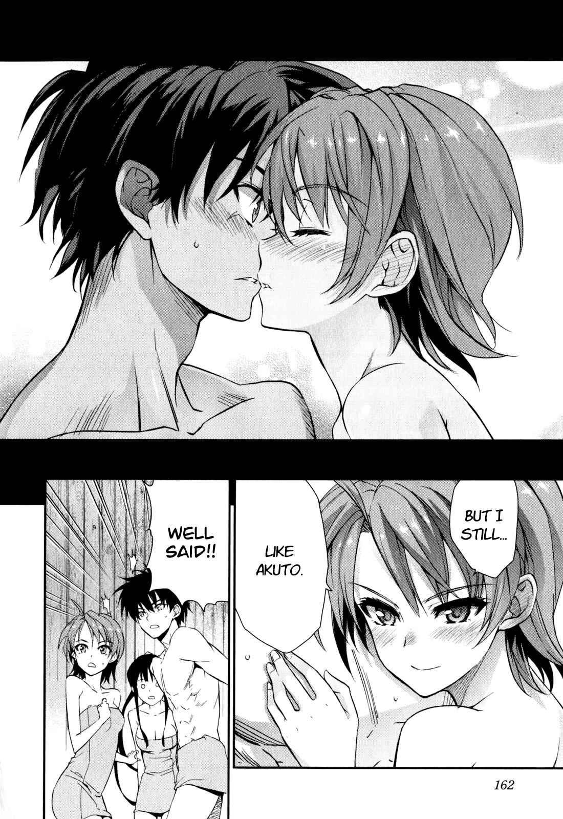 Page 5 Chapter 50 Ichiban Ushiro no Daimaou