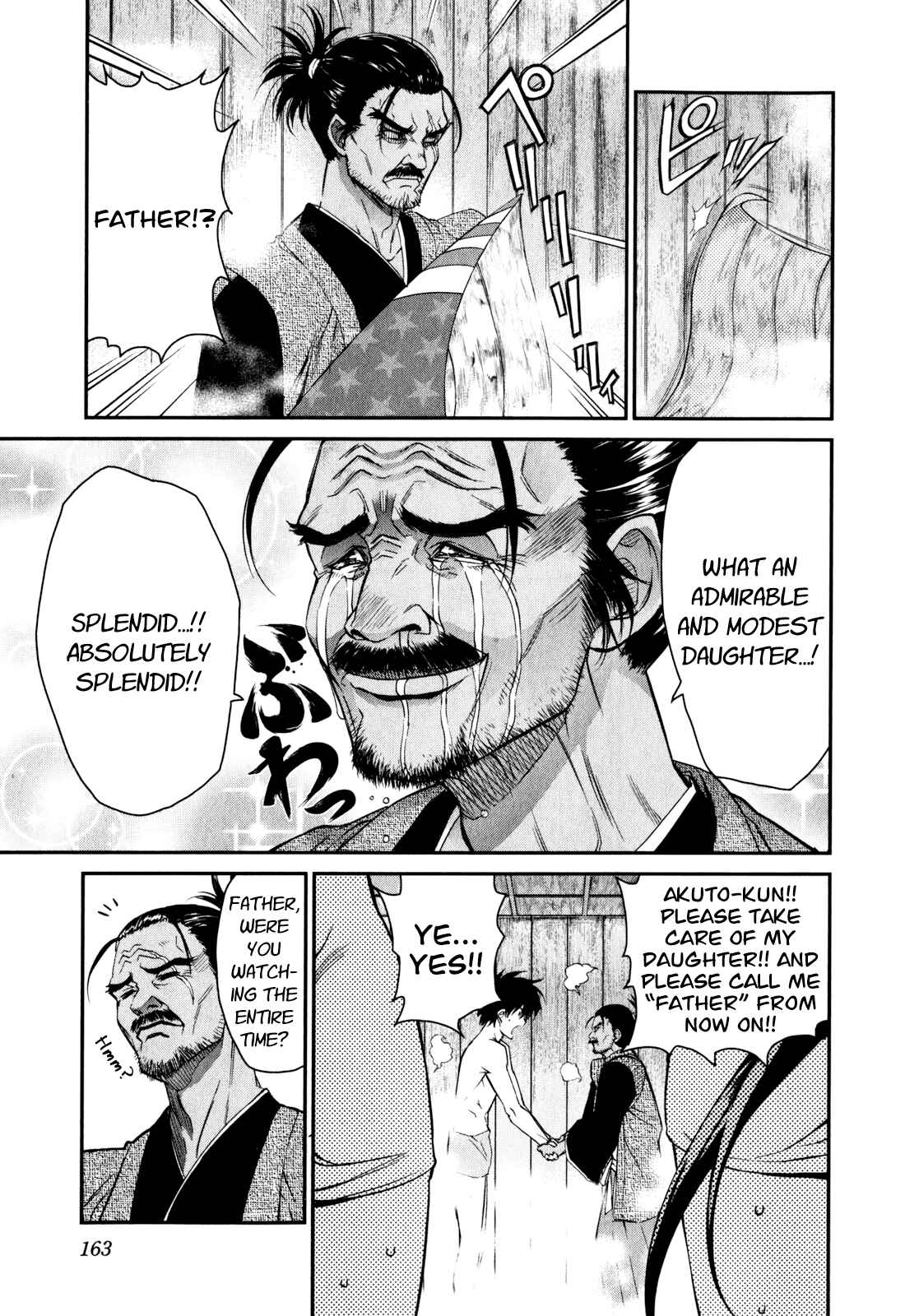 Page 6 Chapter 50 Ichiban Ushiro no Daimaou