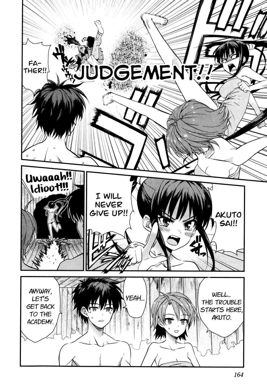 Page 7 Chapter 50 Ichiban Ushiro no Daimaou