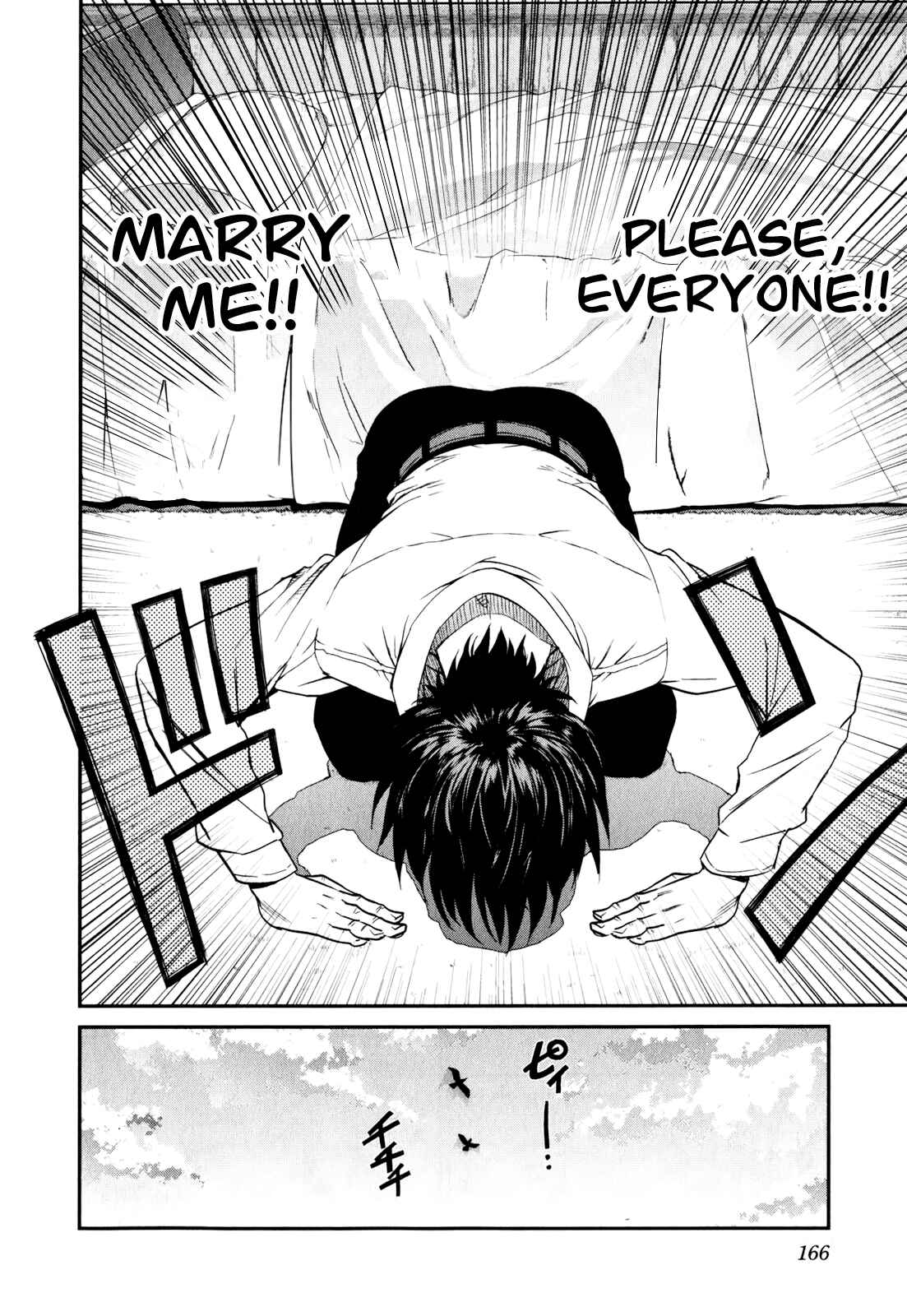 Page 9 Chapter 50 Ichiban Ushiro no Daimaou