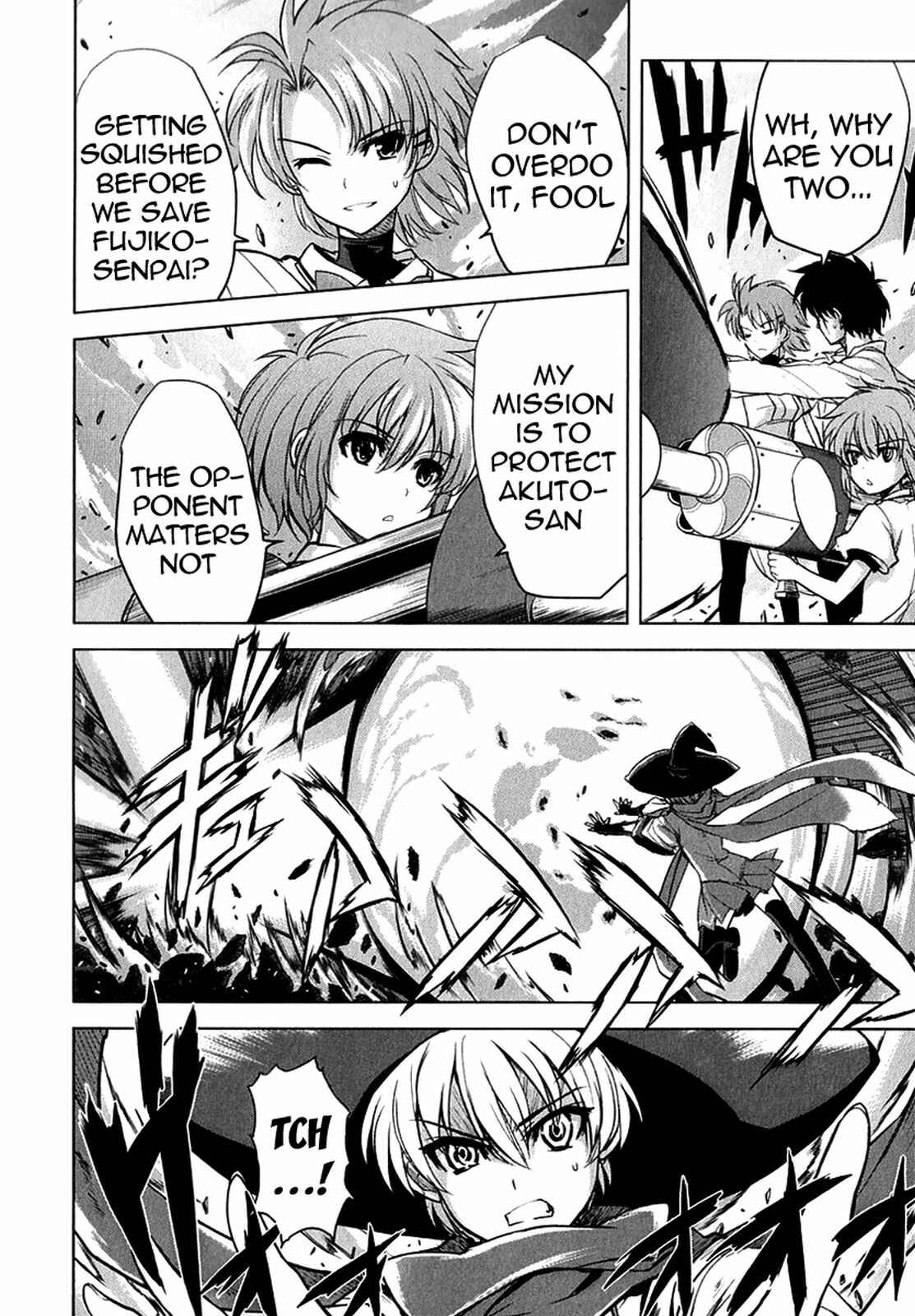 Page 12 Chapter 23 Ichiban Ushiro no Daimaou