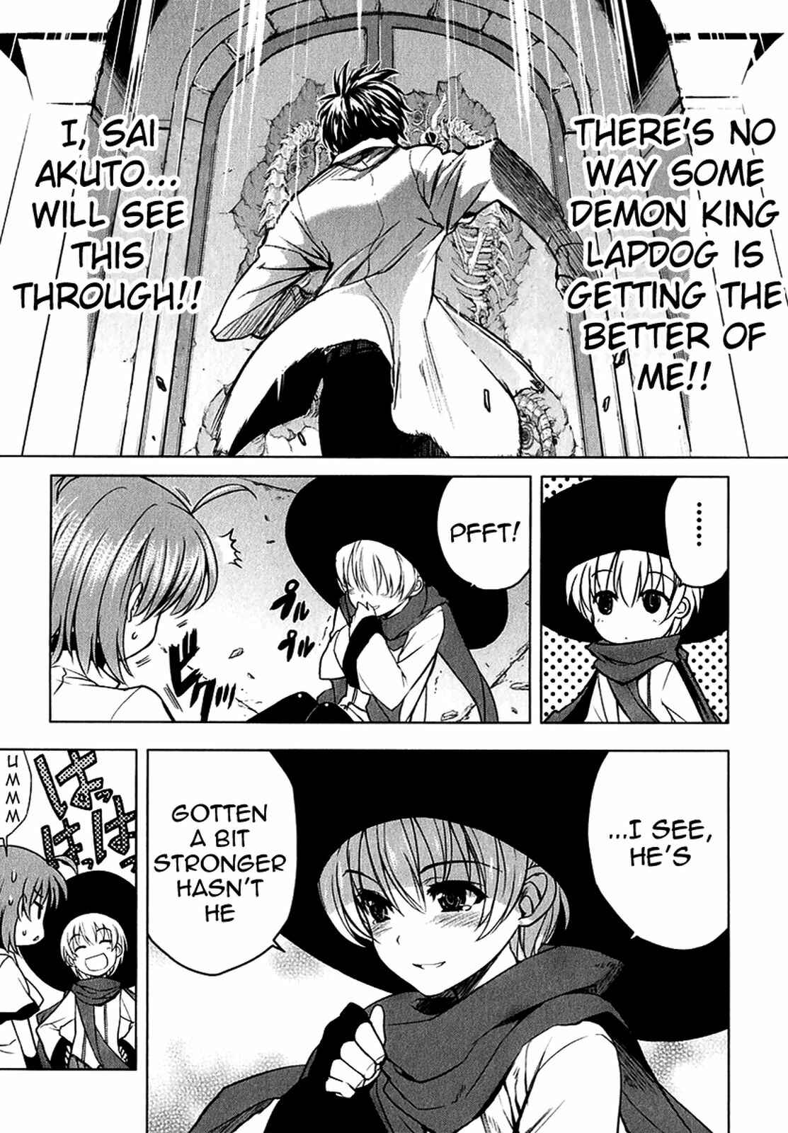 Page 17 Chapter 23 Ichiban Ushiro no Daimaou