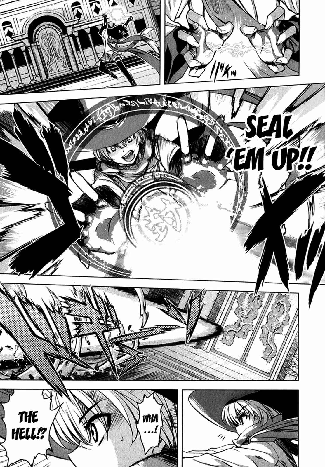 Page 4 Chapter 23 Ichiban Ushiro no Daimaou