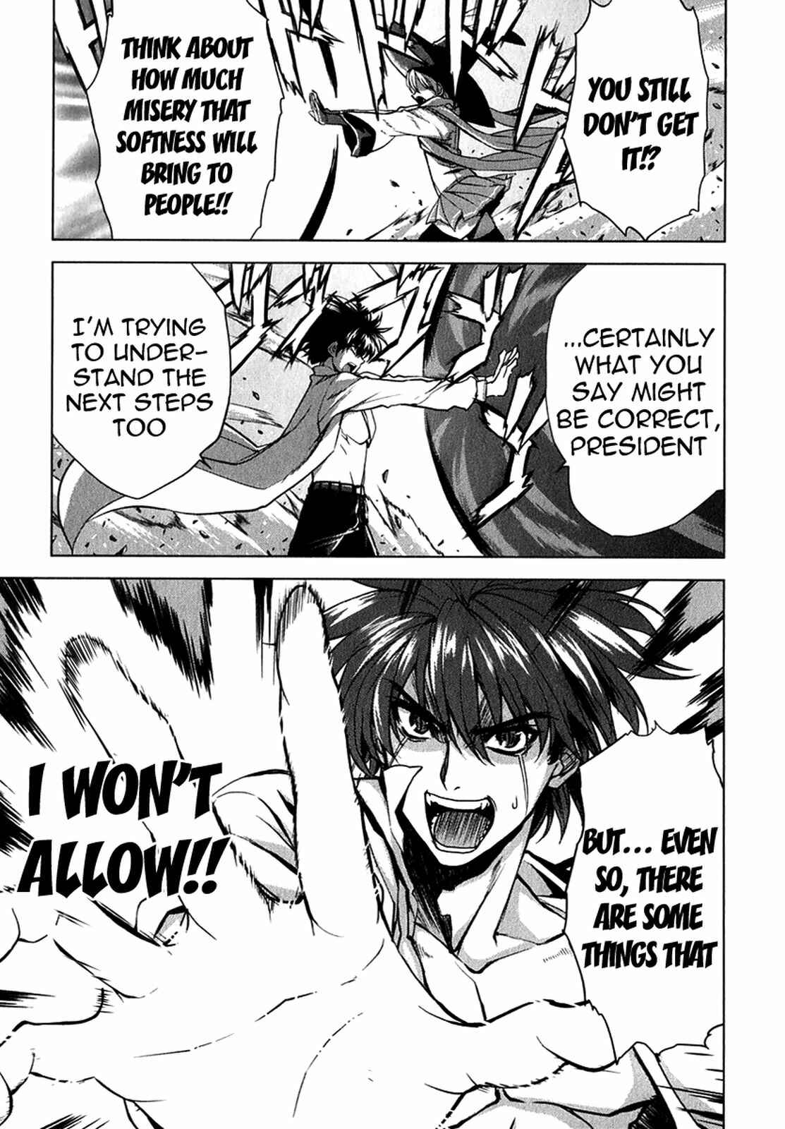 Page 7 Chapter 23 Ichiban Ushiro no Daimaou