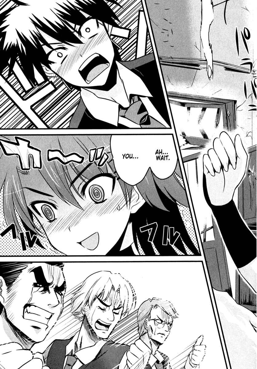 Page 38 Chapter 1 Ichiban Ushiro no Daimaou