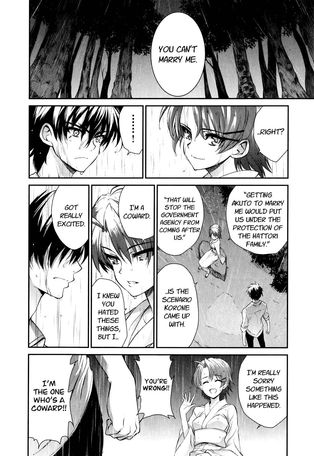 Page 10 Chapter 48 Ichiban Ushiro no Daimaou