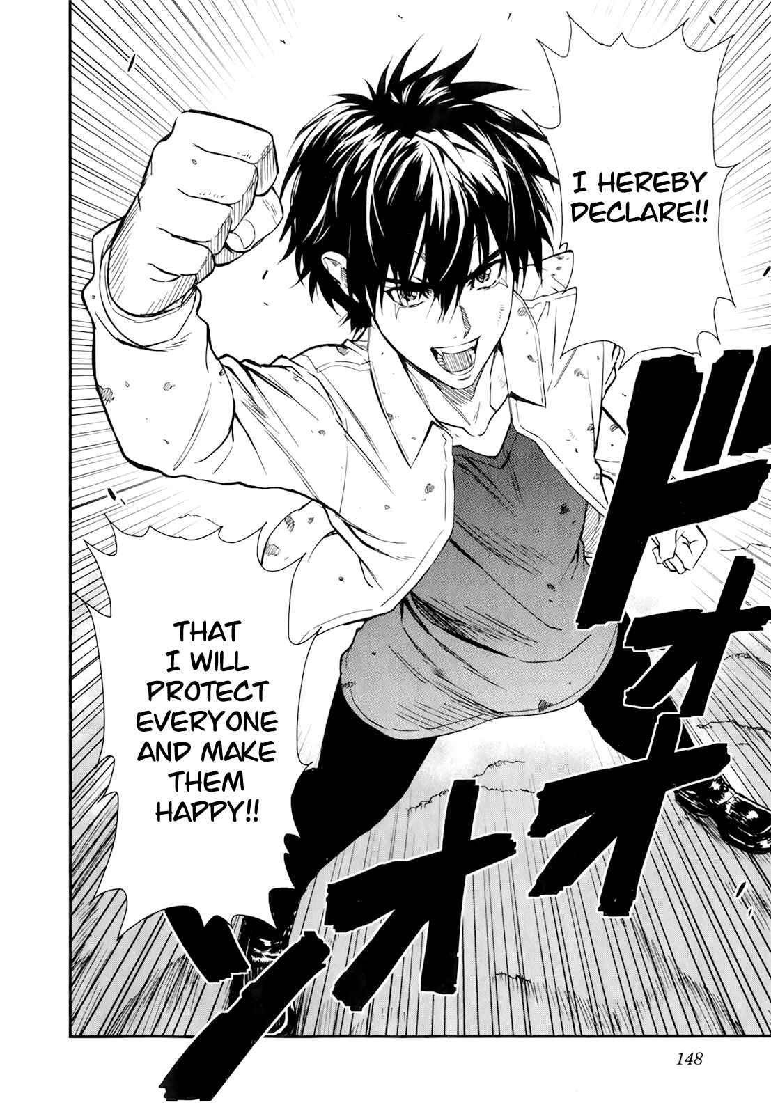 Page 18 Chapter 48 Ichiban Ushiro no Daimaou