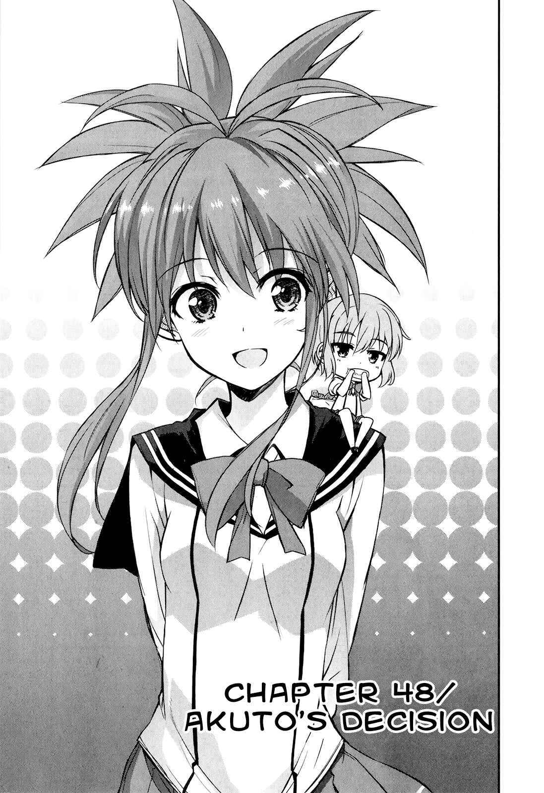 Page 3 Chapter 48 Ichiban Ushiro no Daimaou