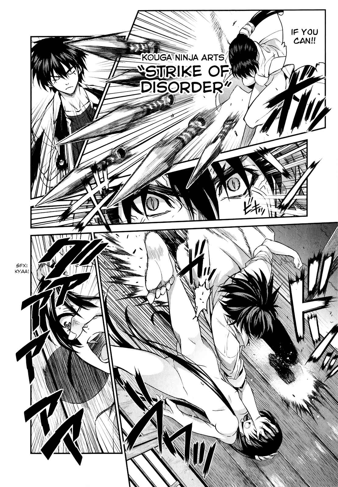 Page 6 Chapter 48 Ichiban Ushiro no Daimaou