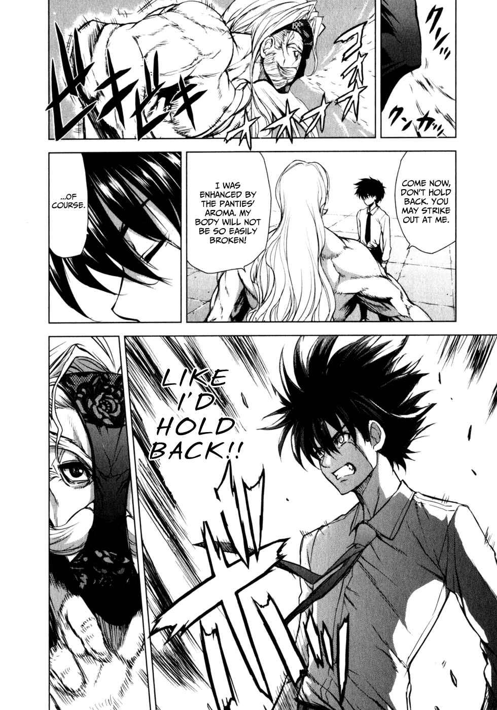 Page 12 Chapter 31 Ichiban Ushiro no Daimaou