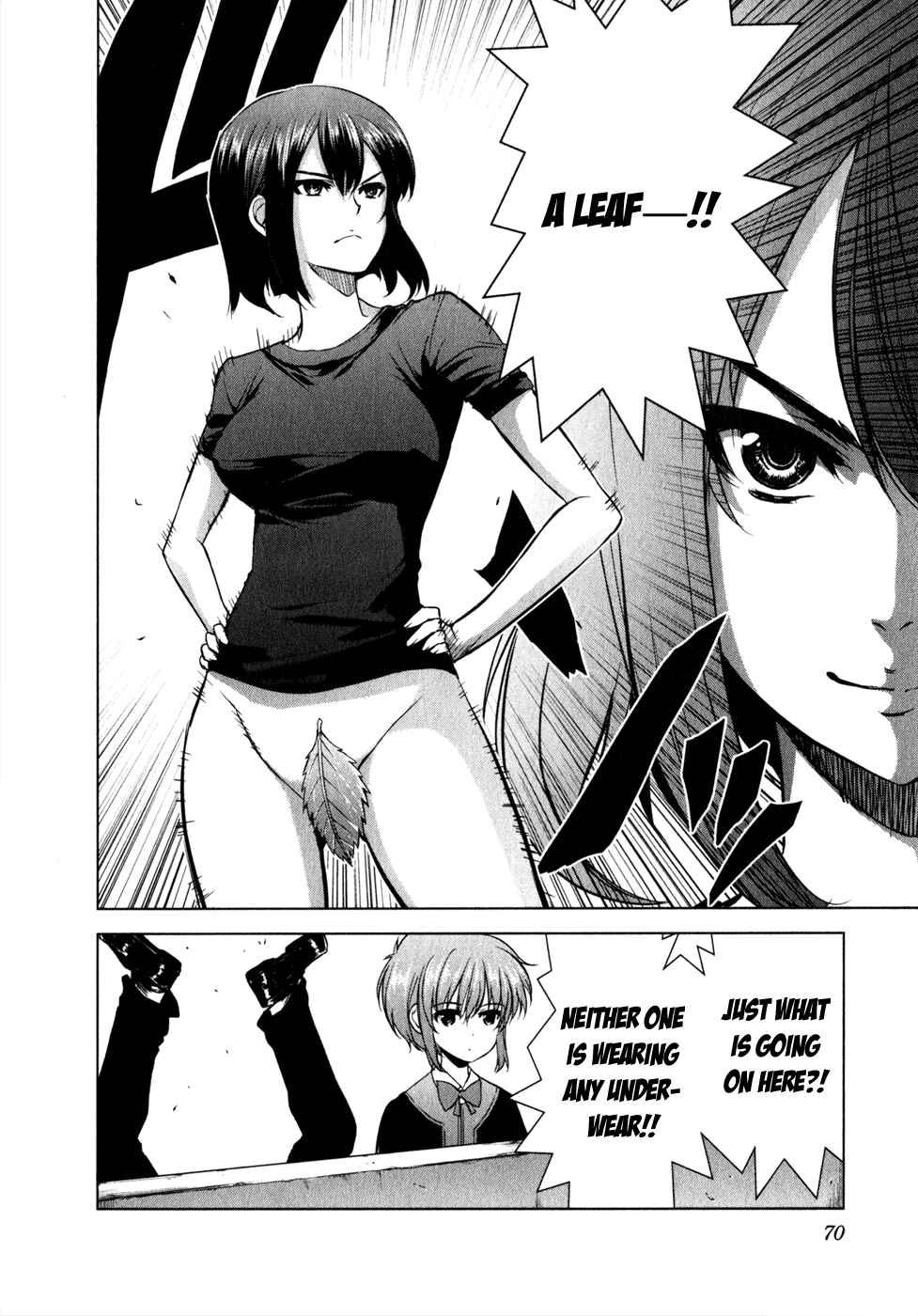 Page 4 Chapter 31 Ichiban Ushiro no Daimaou