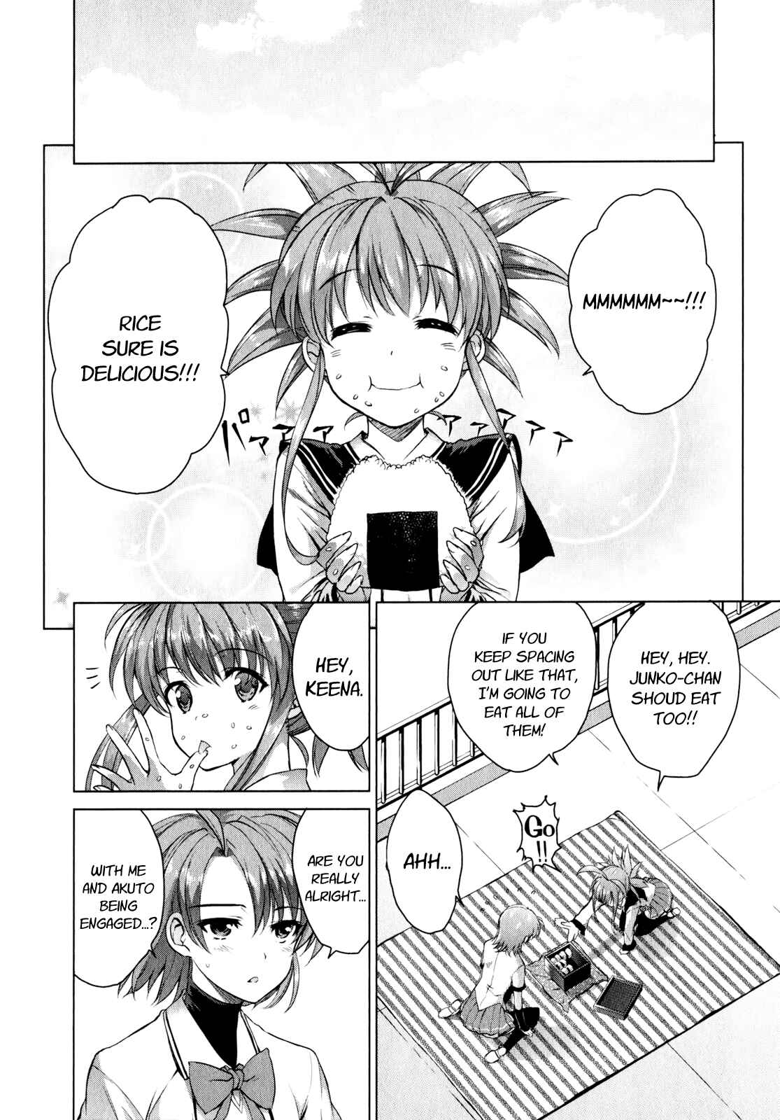 Page 12 Chapter 42 Ichiban Ushiro no Daimaou