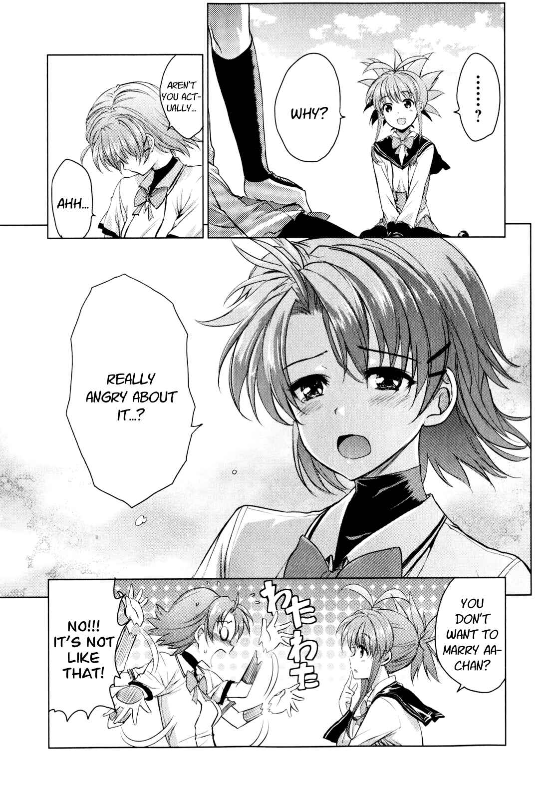 Page 13 Chapter 42 Ichiban Ushiro no Daimaou