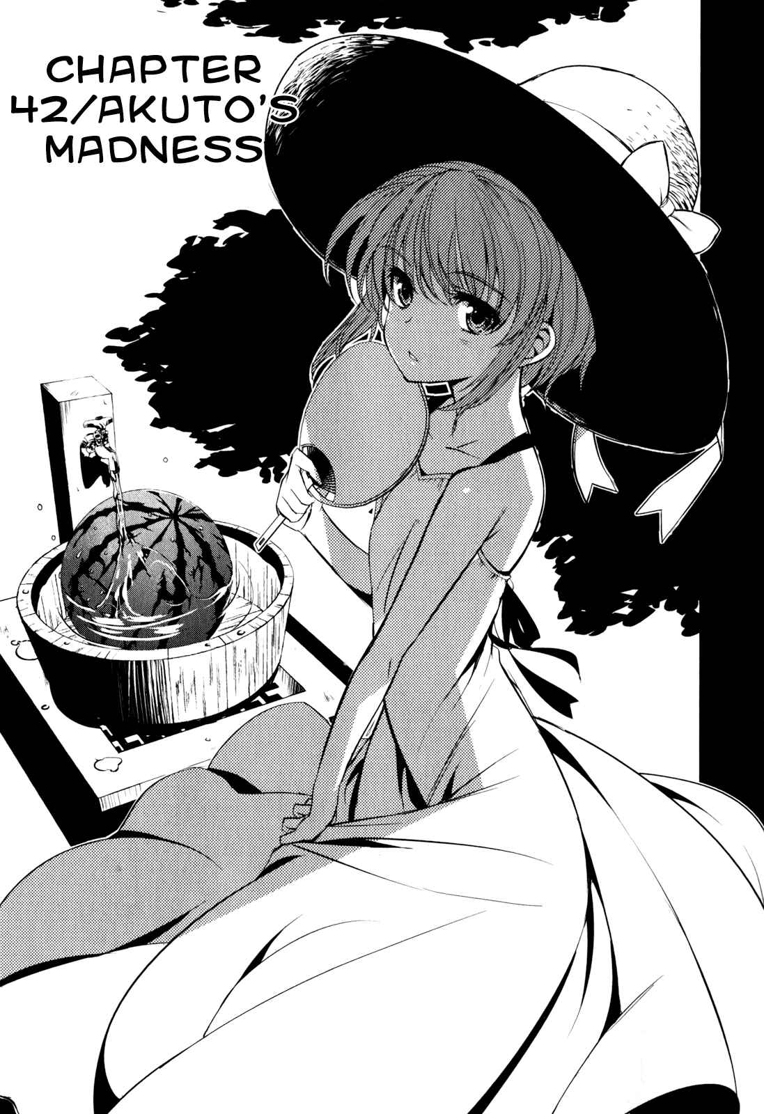 Page 5 Chapter 42 Ichiban Ushiro no Daimaou