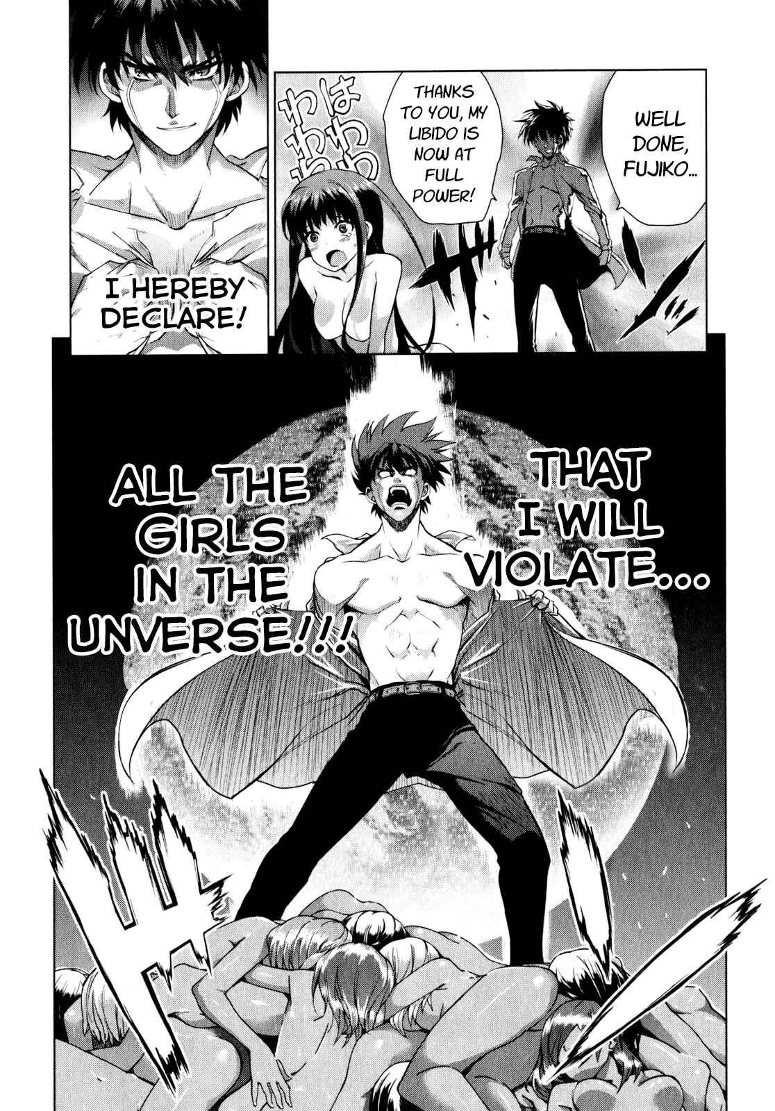 Page 8 Chapter 42 Ichiban Ushiro no Daimaou