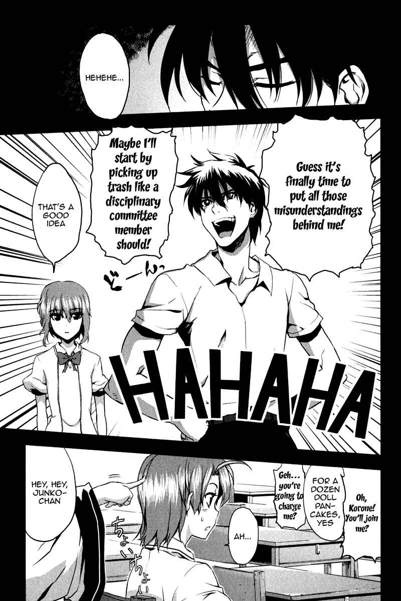 Page 10 Chapter 8 Ichiban Ushiro no Daimaou