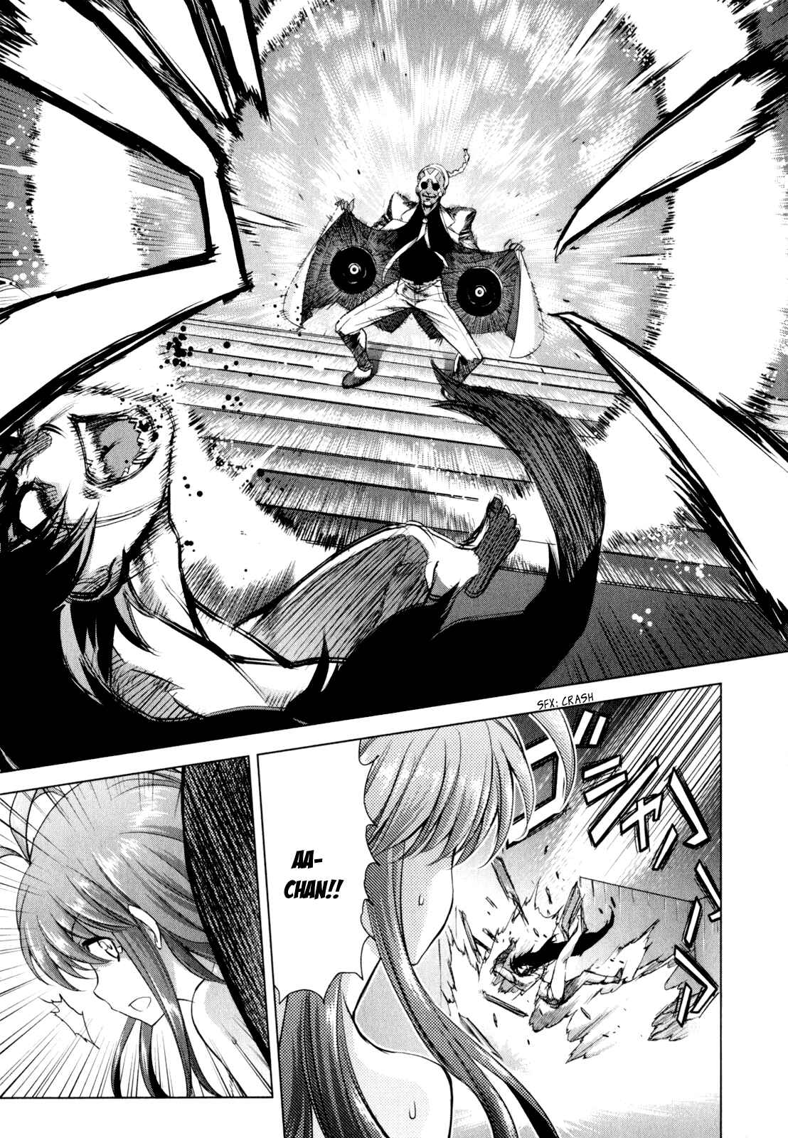 Page 12 Chapter 35 Ichiban Ushiro no Daimaou