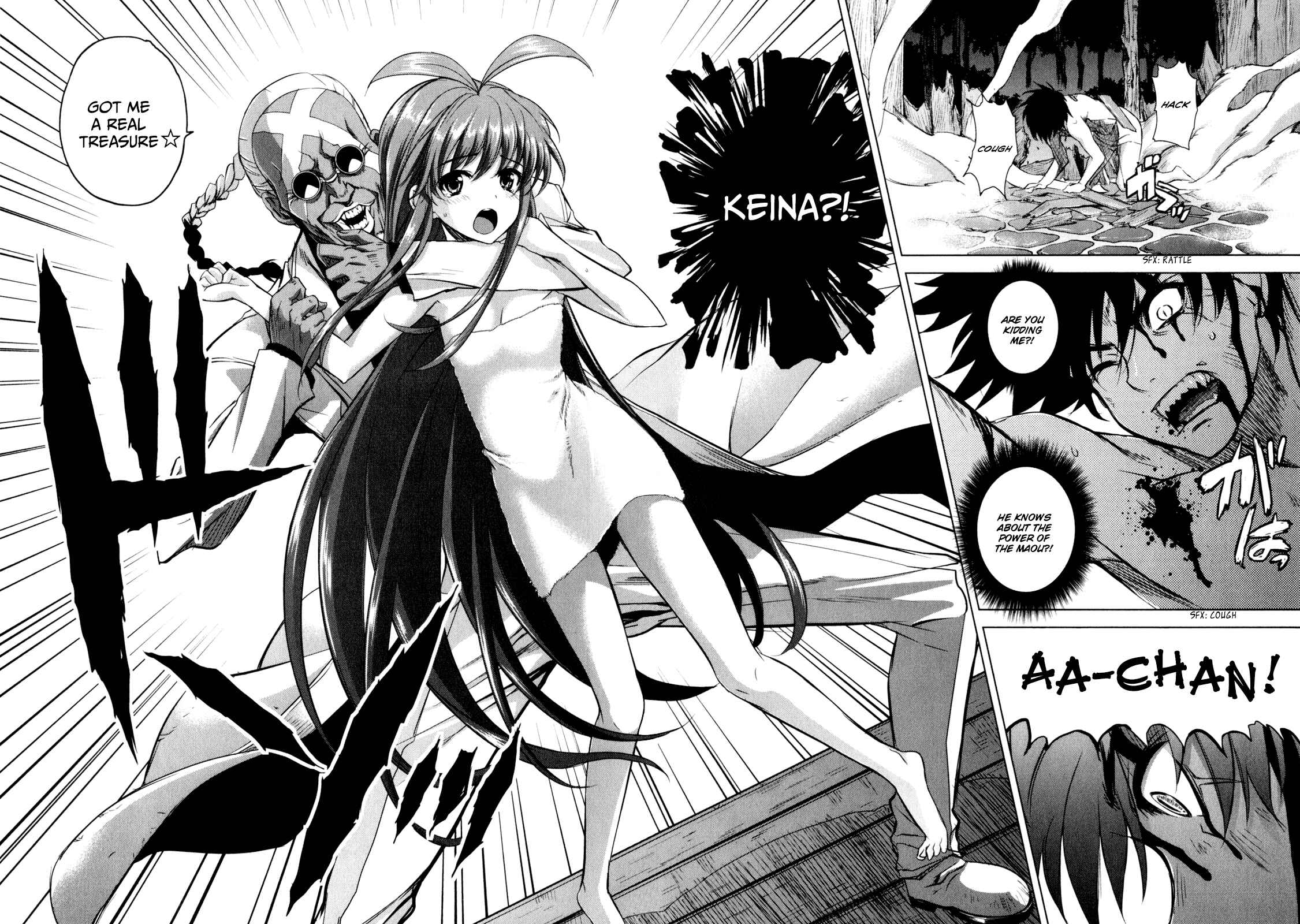 Page 13 Chapter 35 Ichiban Ushiro no Daimaou