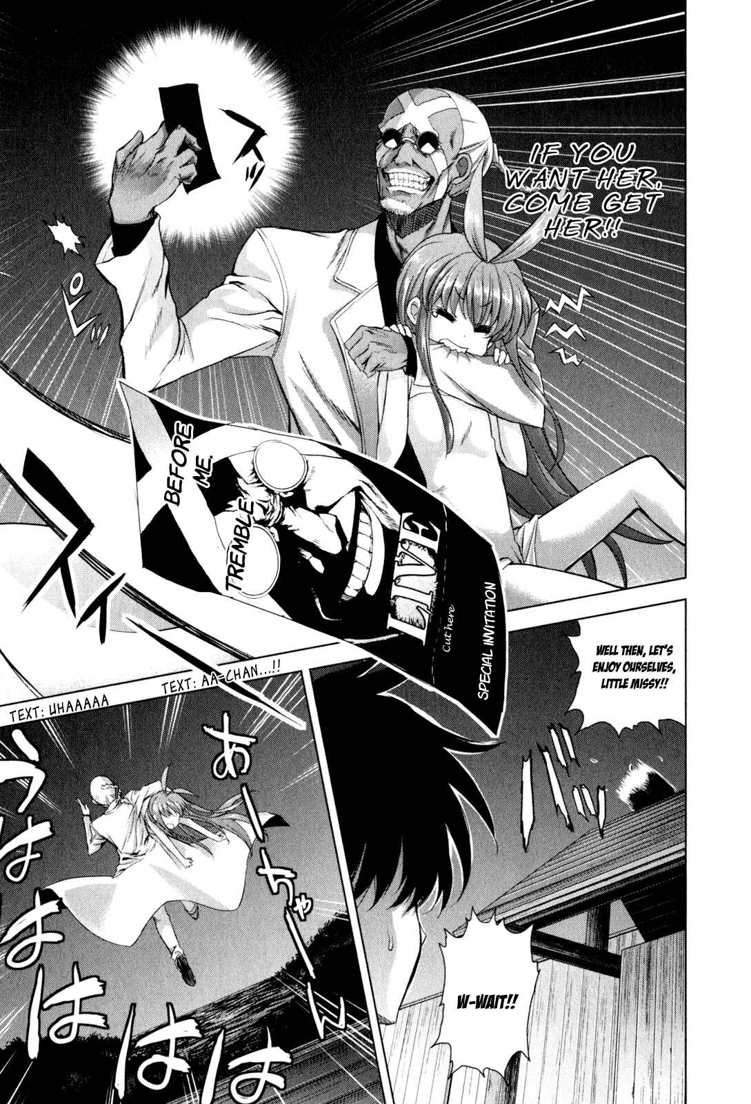 Page 15 Chapter 35 Ichiban Ushiro no Daimaou