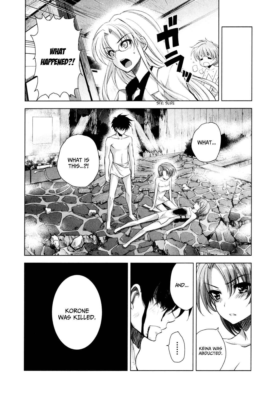 Page 16 Chapter 35 Ichiban Ushiro no Daimaou