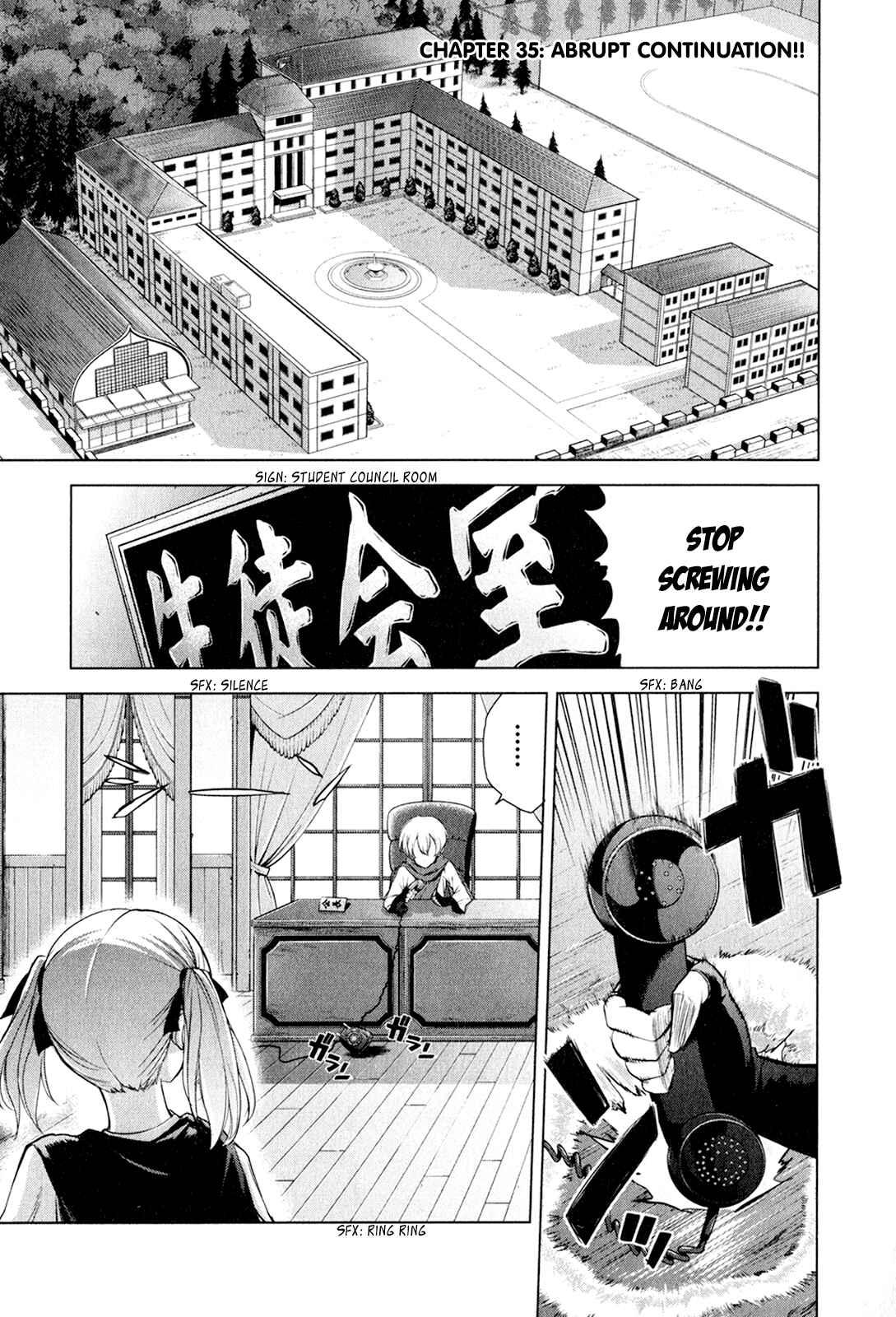 Page 2 Chapter 35 Ichiban Ushiro no Daimaou
