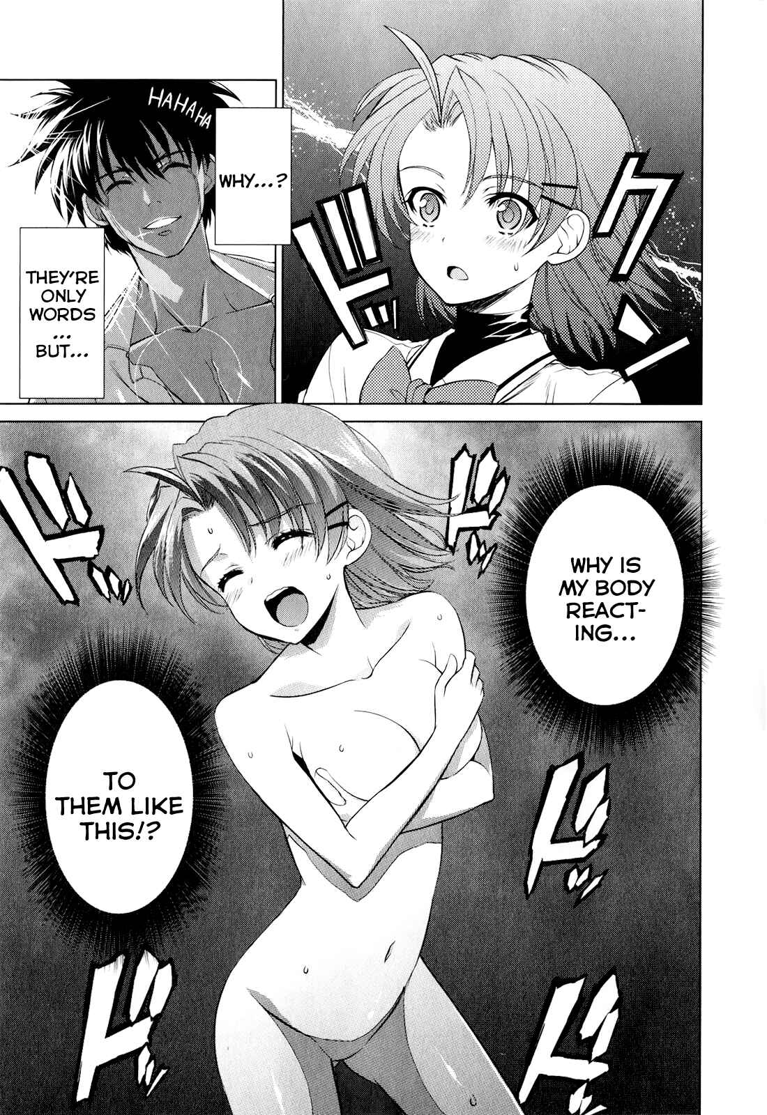 Page 9 Chapter 43 Ichiban Ushiro no Daimaou