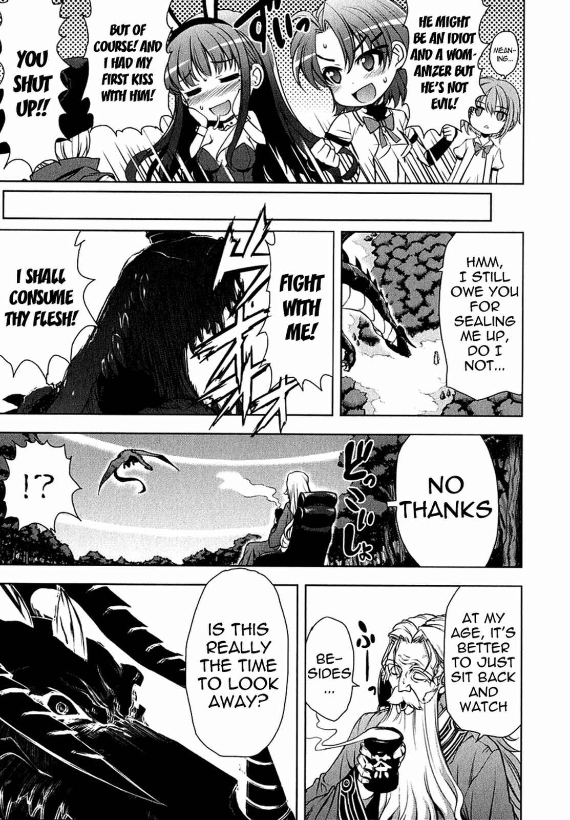 Page 6 Chapter 26 Ichiban Ushiro no Daimaou