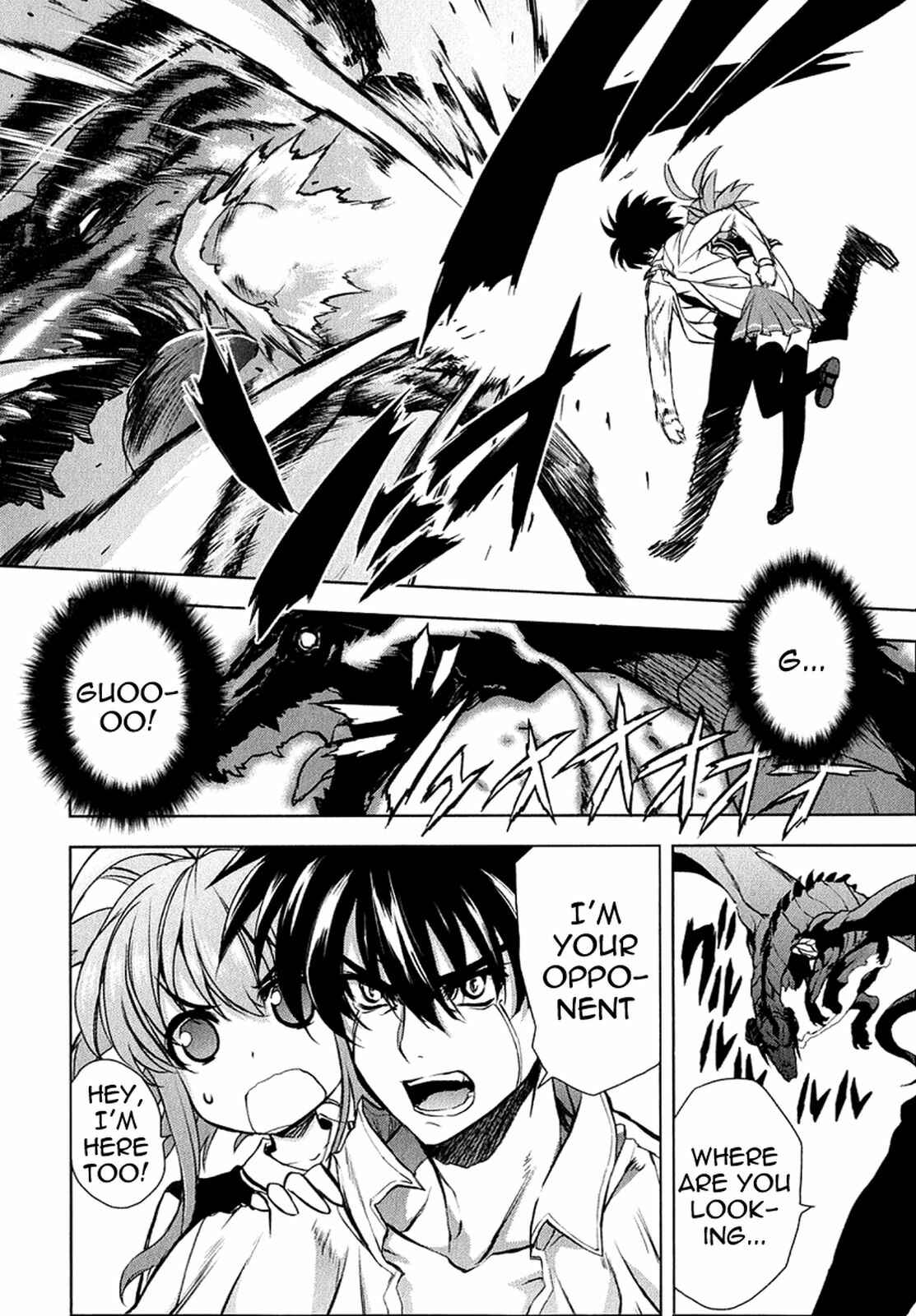 Page 7 Chapter 26 Ichiban Ushiro no Daimaou