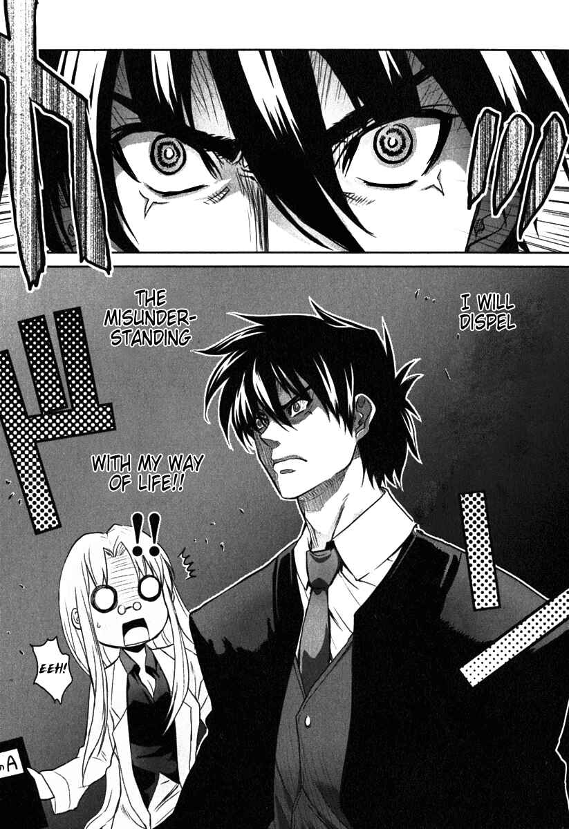 Page 11 Chapter 2 Ichiban Ushiro no Daimaou