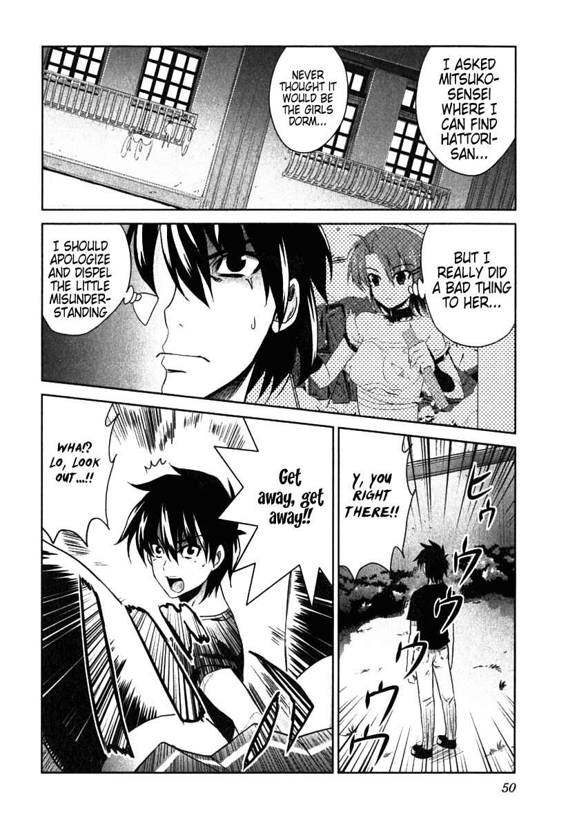 Page 13 Chapter 2 Ichiban Ushiro no Daimaou