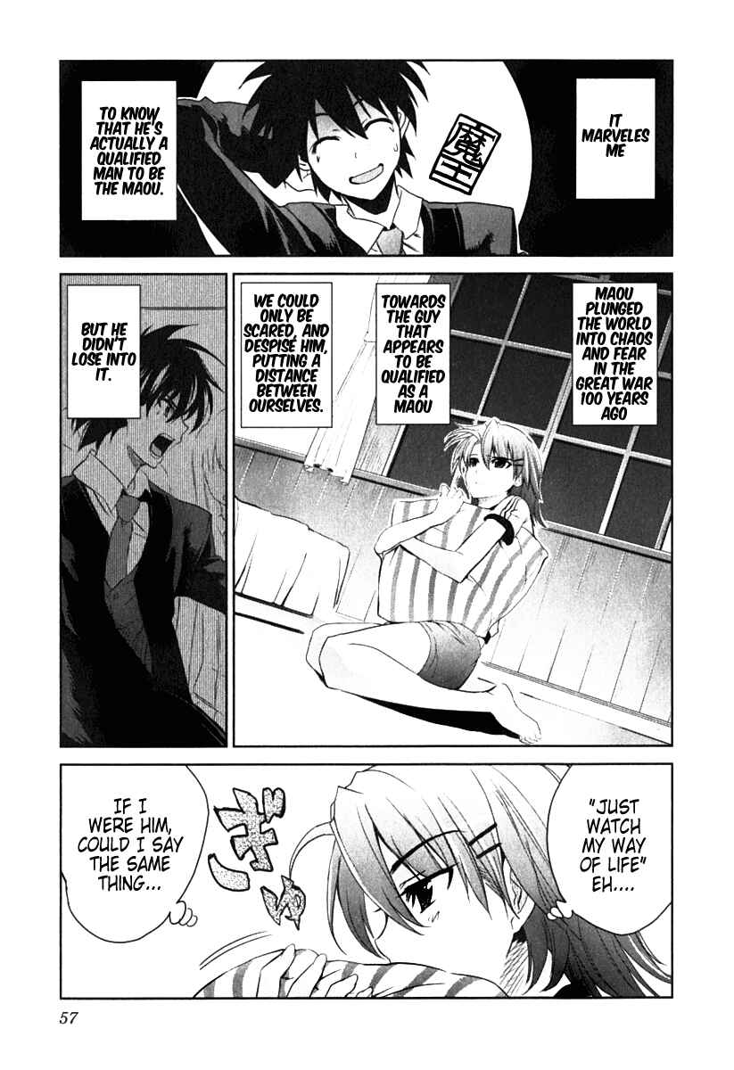 Page 20 Chapter 2 Ichiban Ushiro no Daimaou