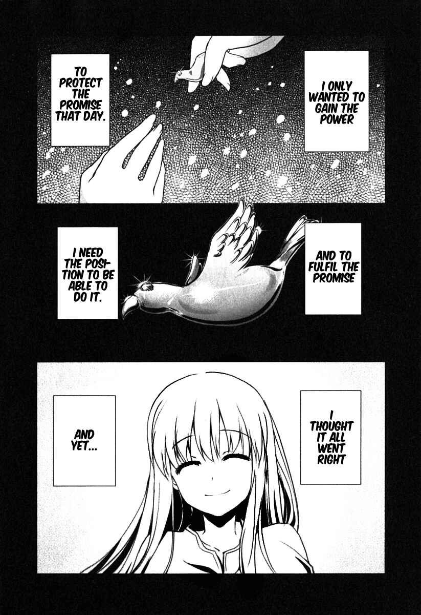 Page 3 Chapter 2 Ichiban Ushiro no Daimaou