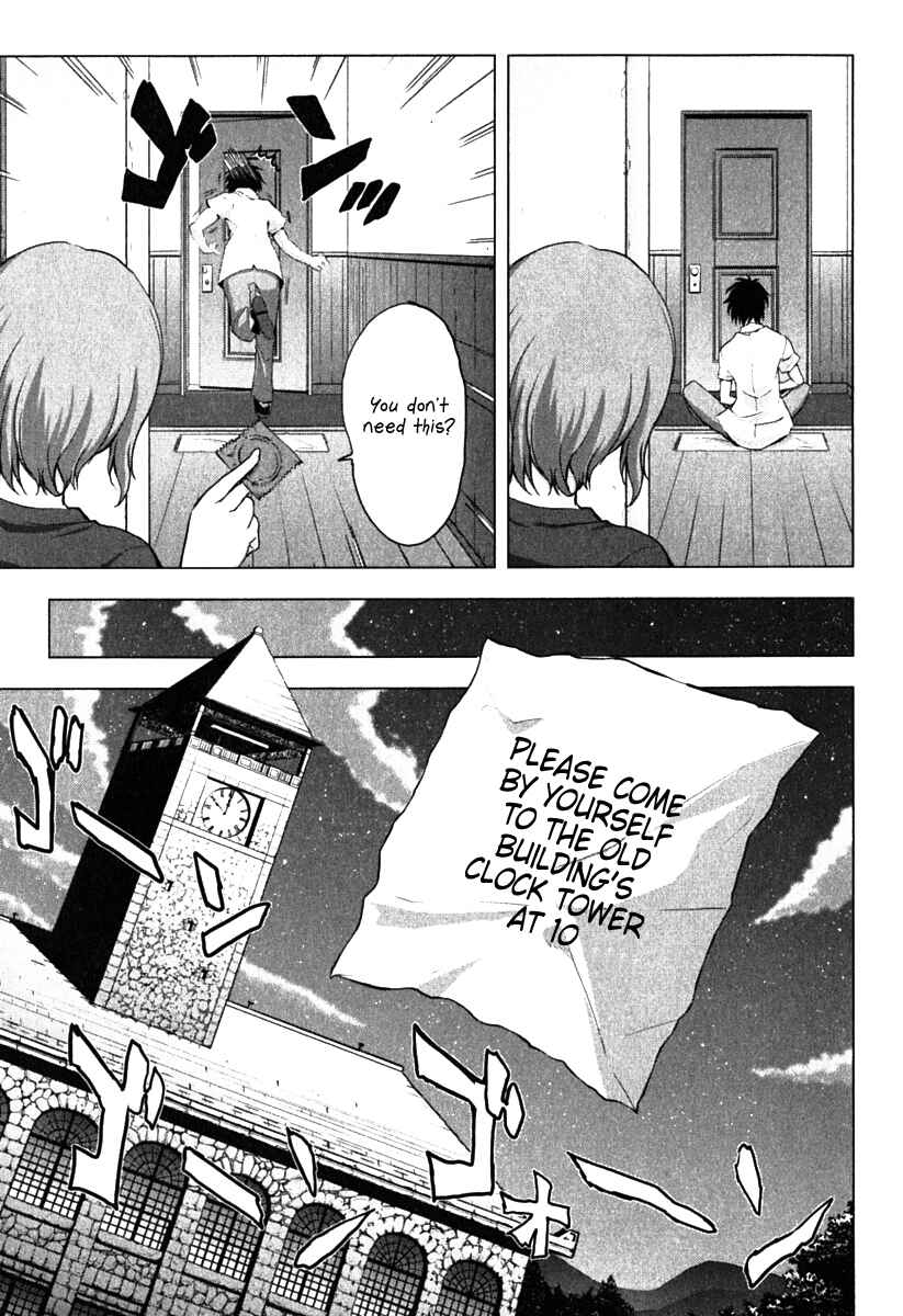 Page 12 Chapter 6 Ichiban Ushiro no Daimaou