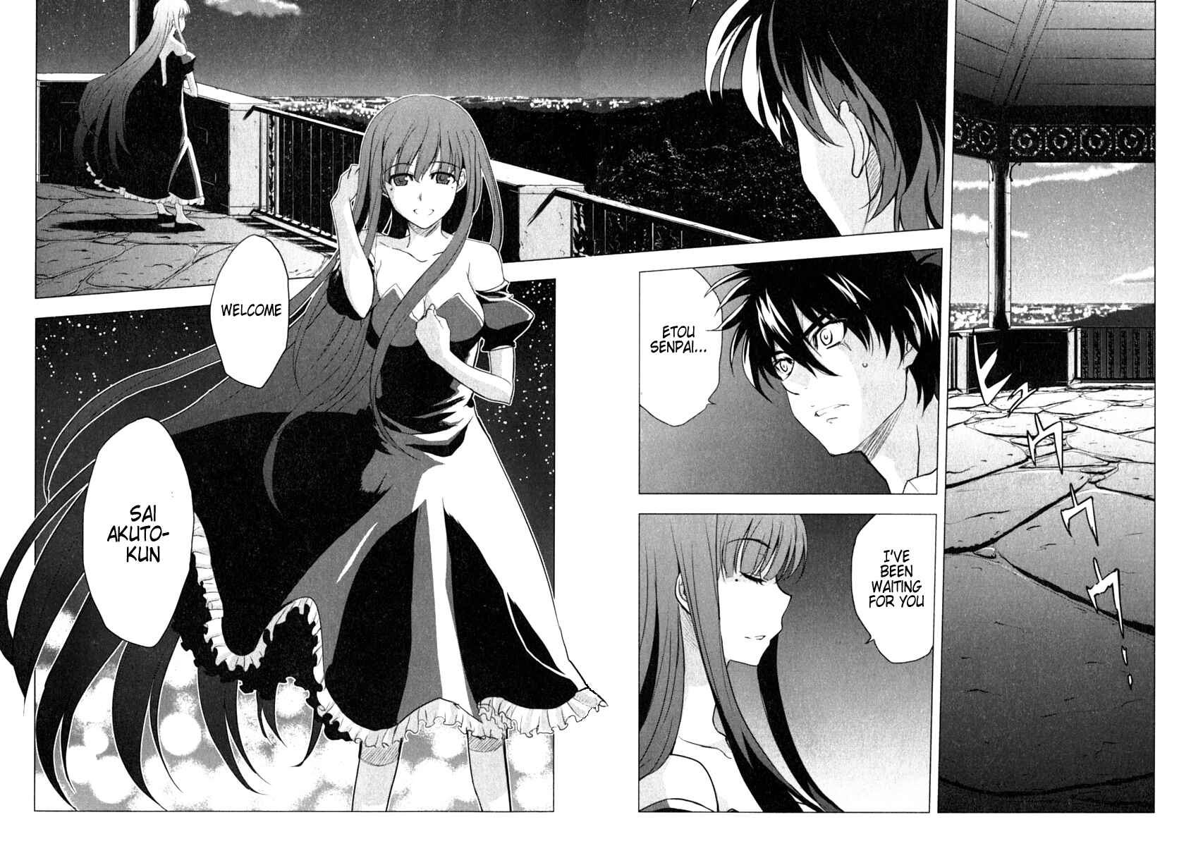 Page 13 Chapter 6 Ichiban Ushiro no Daimaou