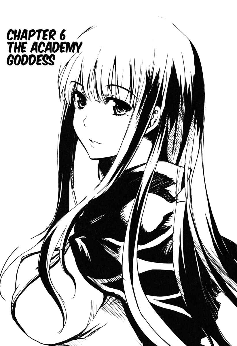 Page 4 Chapter 6 Ichiban Ushiro no Daimaou