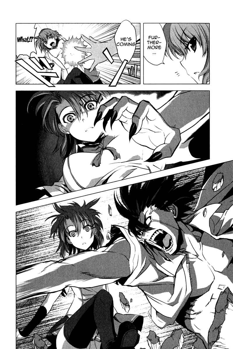 Page 12 Chapter 9 Ichiban Ushiro no Daimaou