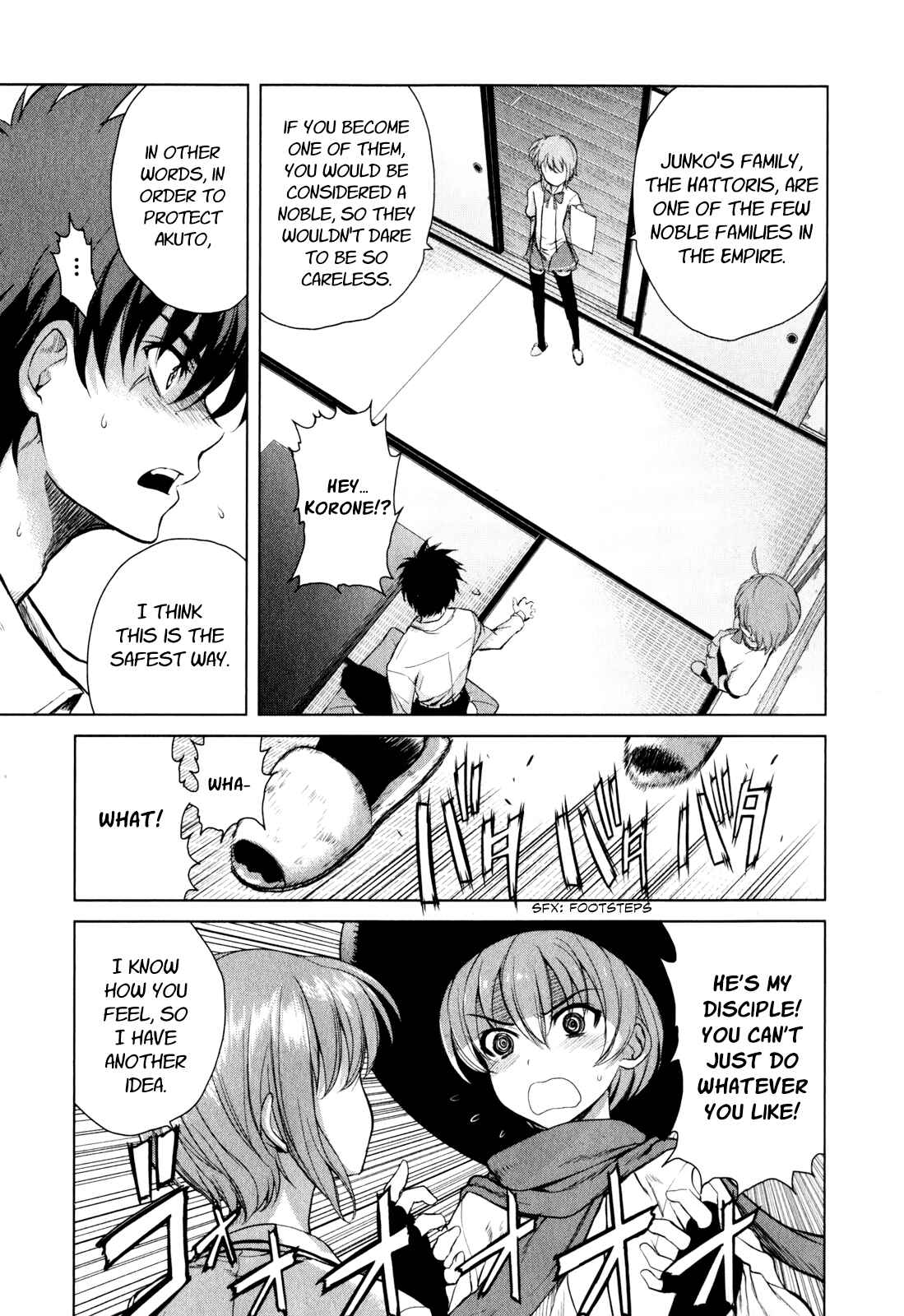 Page 12 Chapter 39 Ichiban Ushiro no Daimaou