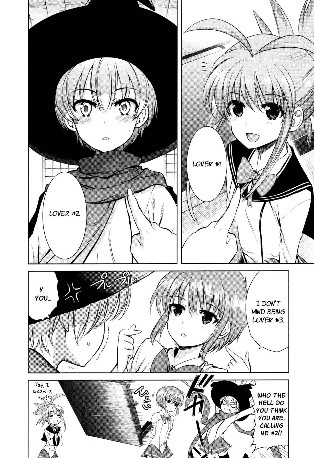 Page 13 Chapter 39 Ichiban Ushiro no Daimaou