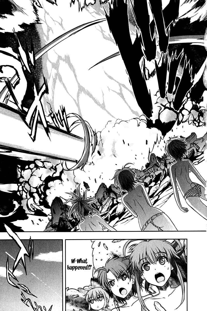 Page 16 Chapter 13 Ichiban Ushiro no Daimaou