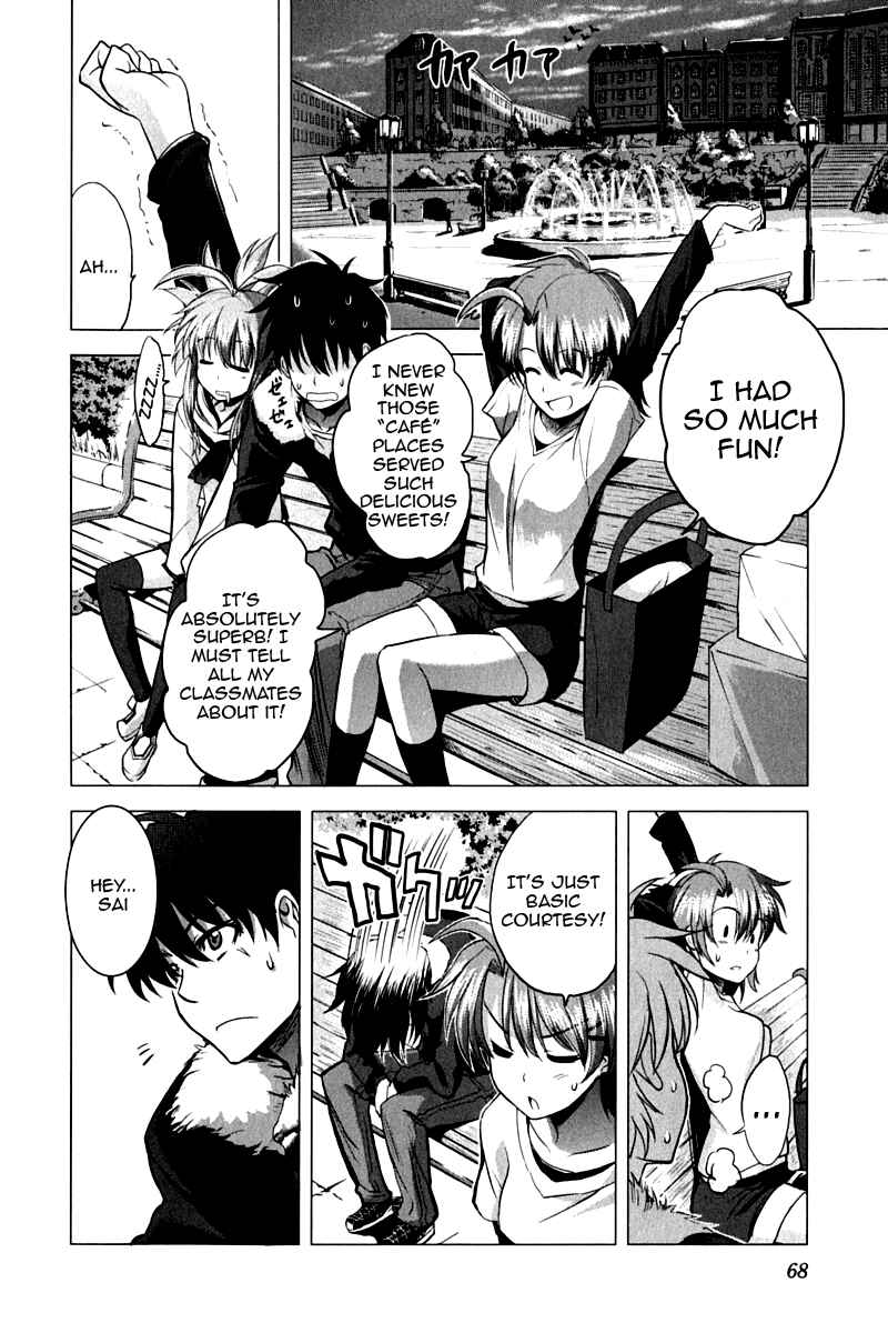 Page 18 Chapter 10 Ichiban Ushiro no Daimaou