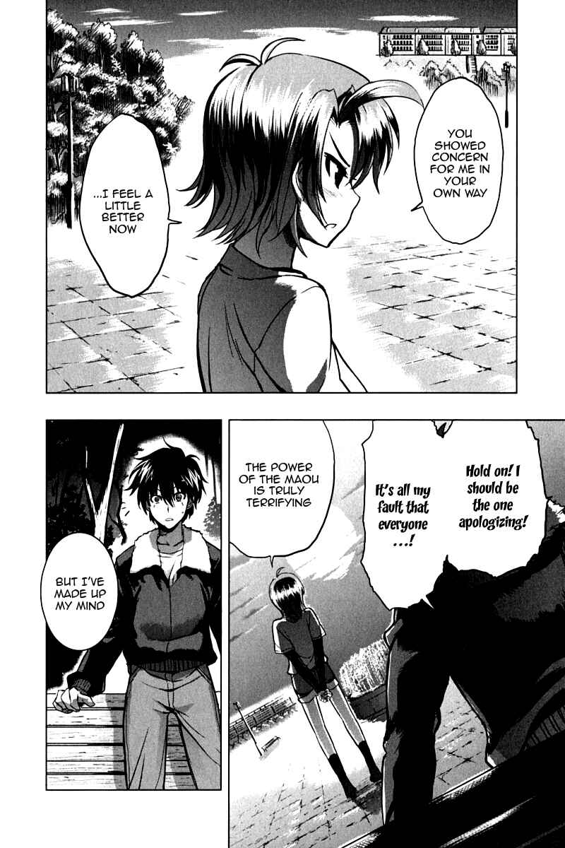 Page 20 Chapter 10 Ichiban Ushiro no Daimaou