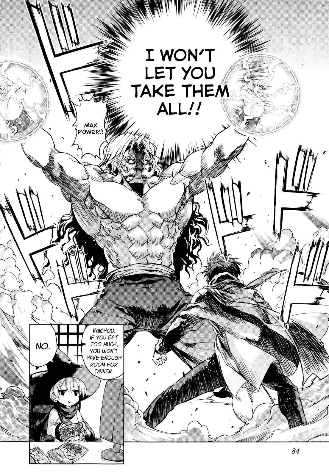 Page 18 Chapter 44 Ichiban Ushiro no Daimaou